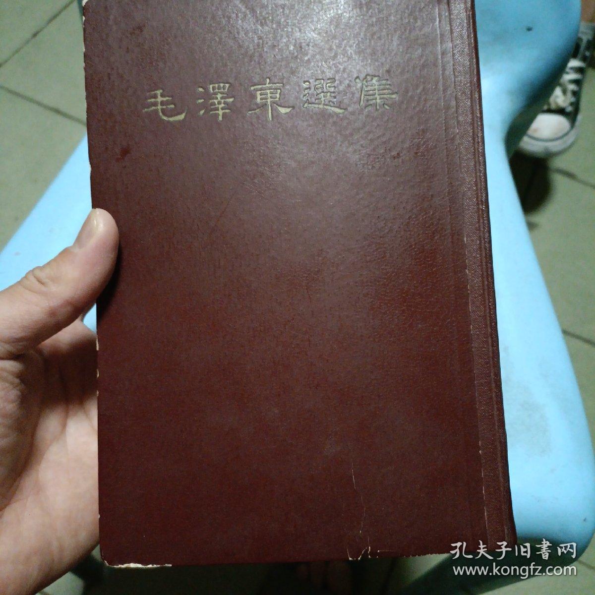 6 3 4 6 7 8 6 3 4 6 7 8