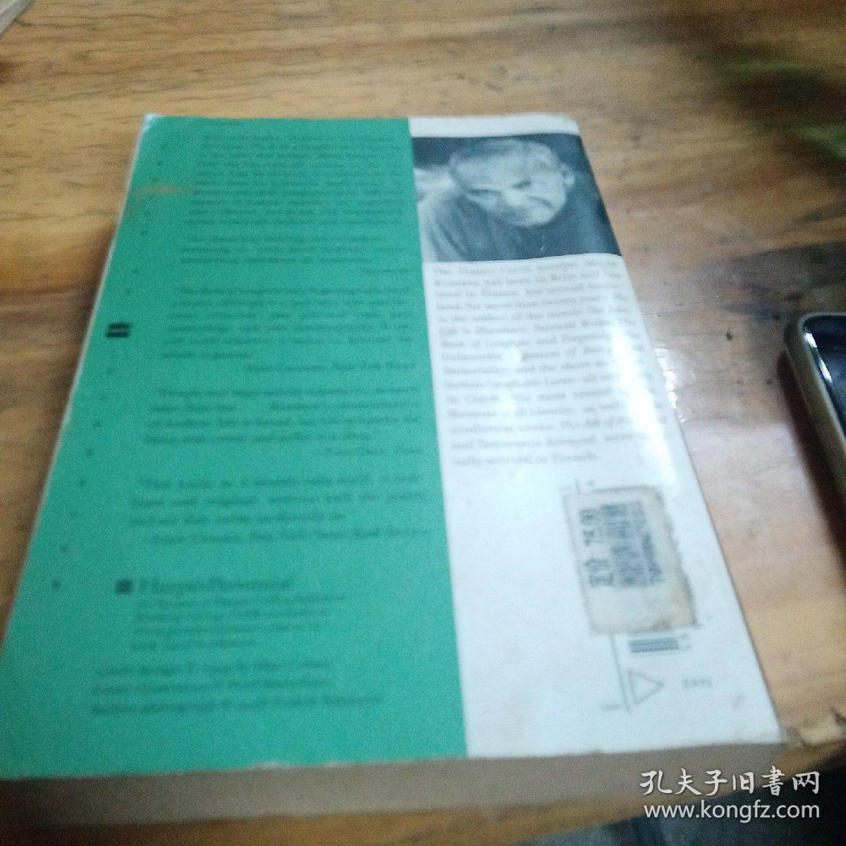  the book of laughter and forgetting 