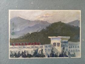方岩藏   朱士杰 1977年代   风景油画 一幅尺寸18/12厘米
