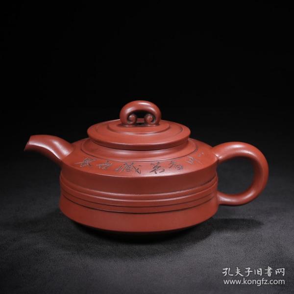 尺寸:20/10cm 容量:550cc 紫砂分类:原矿清水泥 底款介绍:周桂珍,女