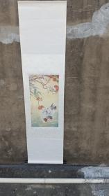 （印刷品！！！） 印刷画一张 便宜处理  陈之佛《工笔花鸟》 画心60*30