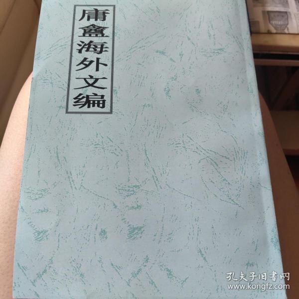 严氏宗谱【富春堂】湖北麻城仙居乡支 公十 字云(中间分开 缺63 64两