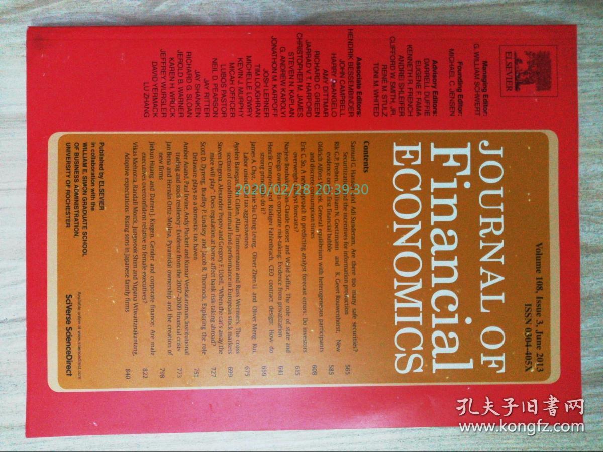 金融外文期刊（金融外文文献网站） 金融外文期刊（金融外文文献网站）《金融外文期刊排名》 金融知识
