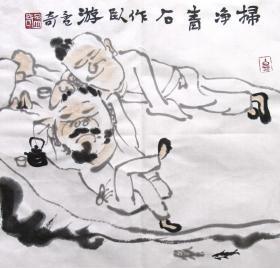 上海著名画家  王孟奇 人物斗方手绘国画作品（扫净青石作卧游）