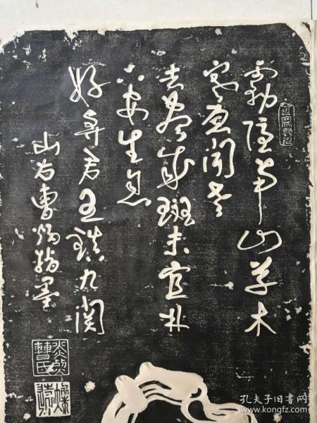 明嘉靖年间人口_大明嘉靖年制瓷器图片
