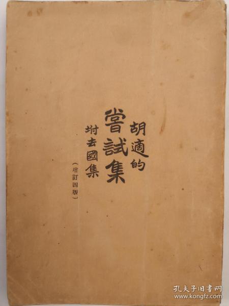 b55b3e6a700d5800_n.jpg
