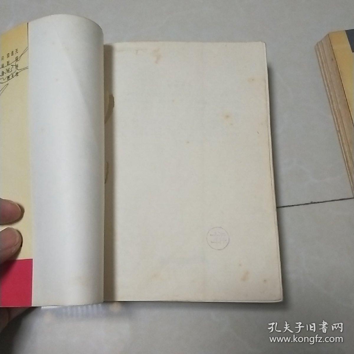 金刀杨令公,杨六郎挂帅,杨宗保招亲,杨文广征南,杨怀玉征西,杨士瀚扫