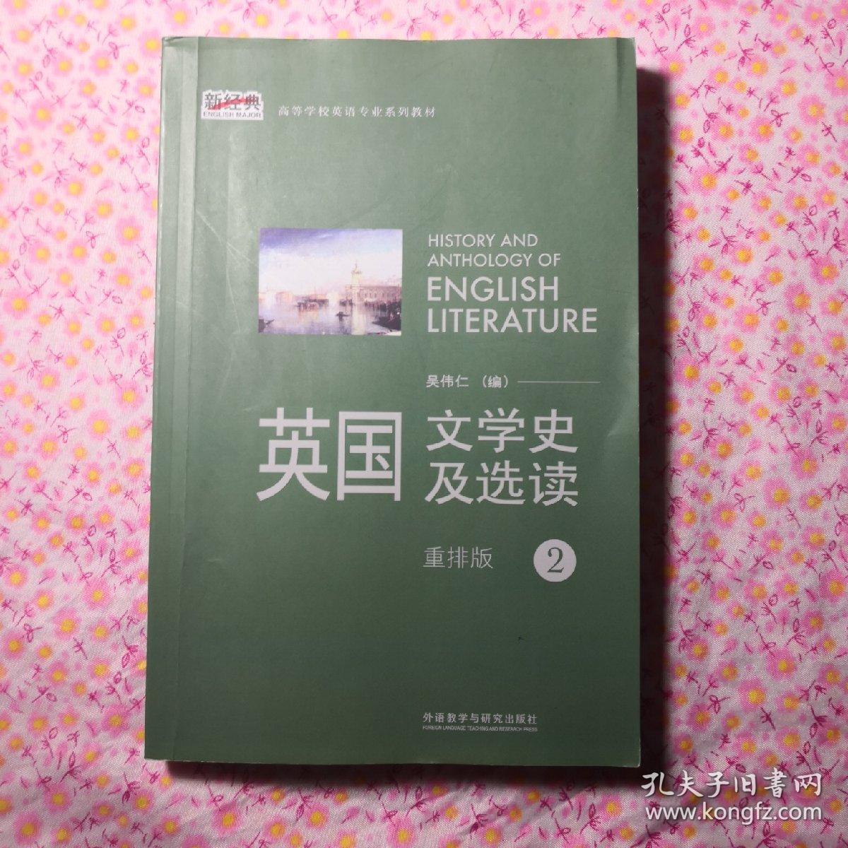 留學(xué)預(yù)科英國_英國留學(xué)論壇_英國碩士留學(xué)預(yù)科