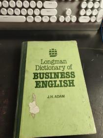 Longman Dictionary of BUSINESS ENGLISH