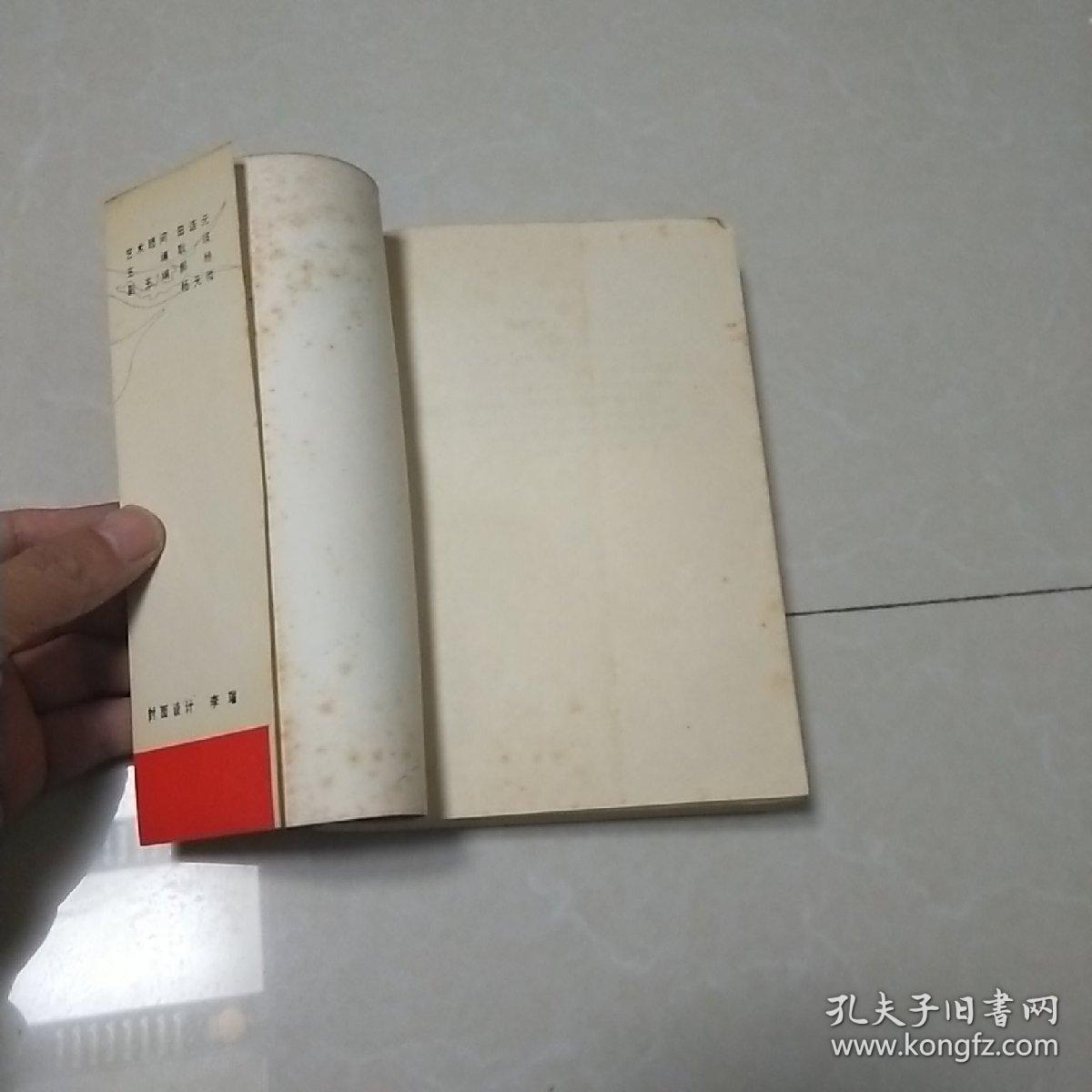 金刀杨令公,杨六郎挂帅,杨宗保招亲,杨文广征南,杨怀玉征西,杨士瀚扫