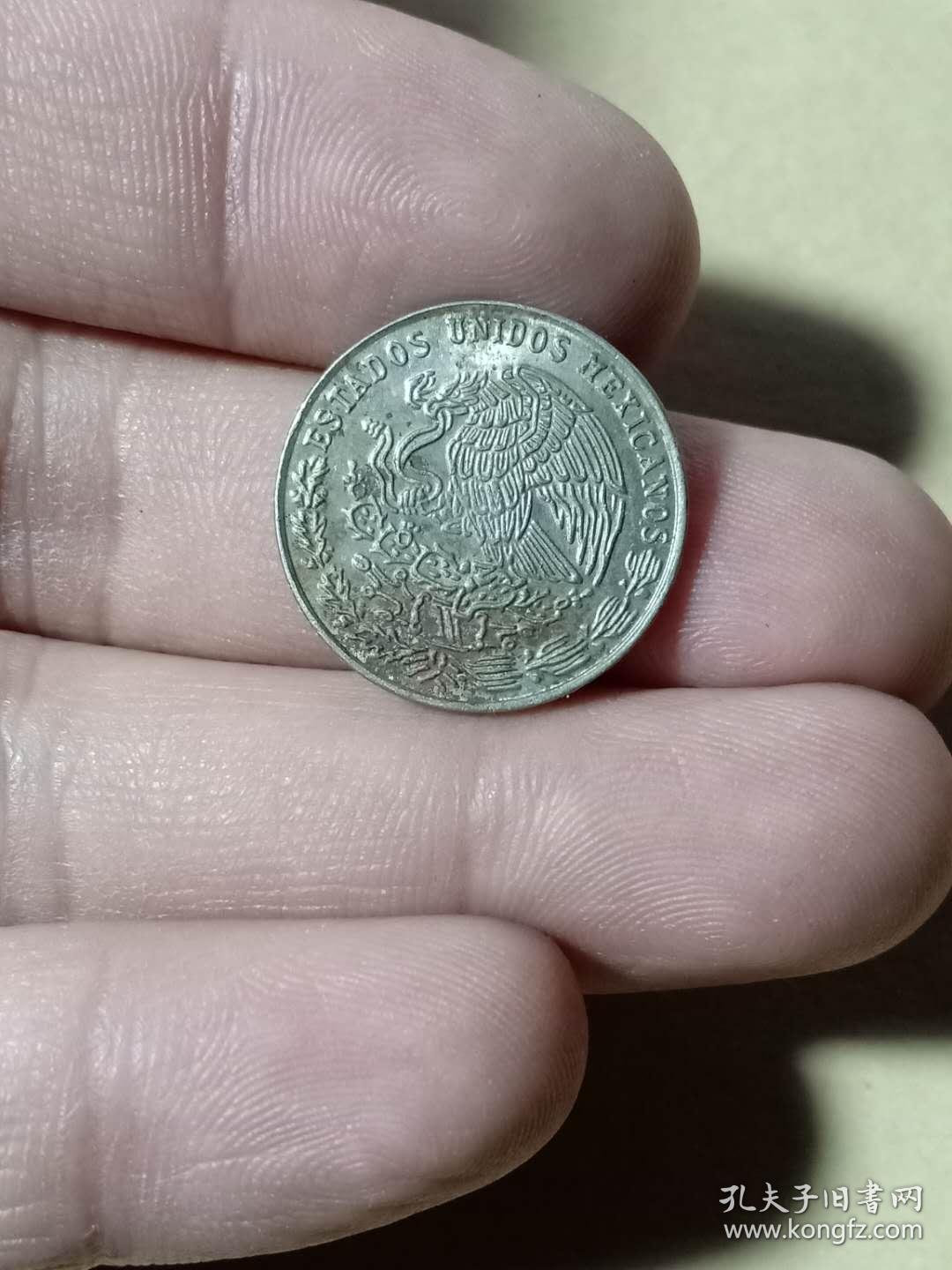 外国硬币 墨西哥 墨西哥合众国 20分 1976年版 背面墨西哥国徽 雄鹰