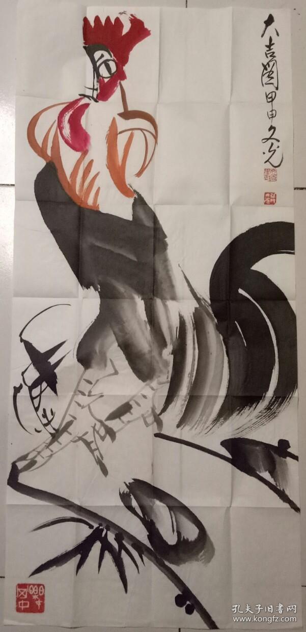 张文光写意作品——大吉图