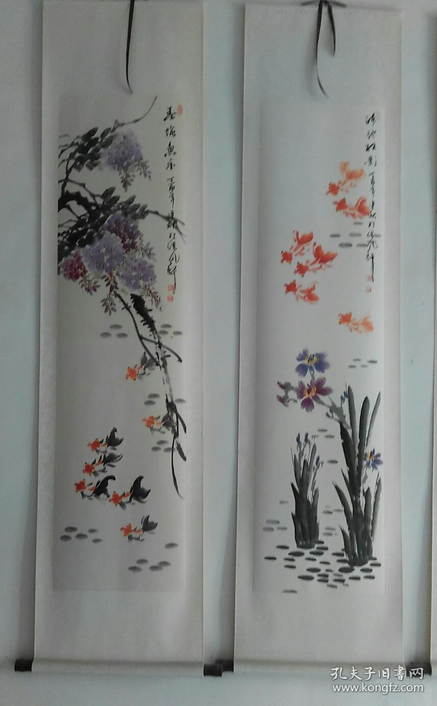 山东著名画家王建秋花鸟绫裱四条屏