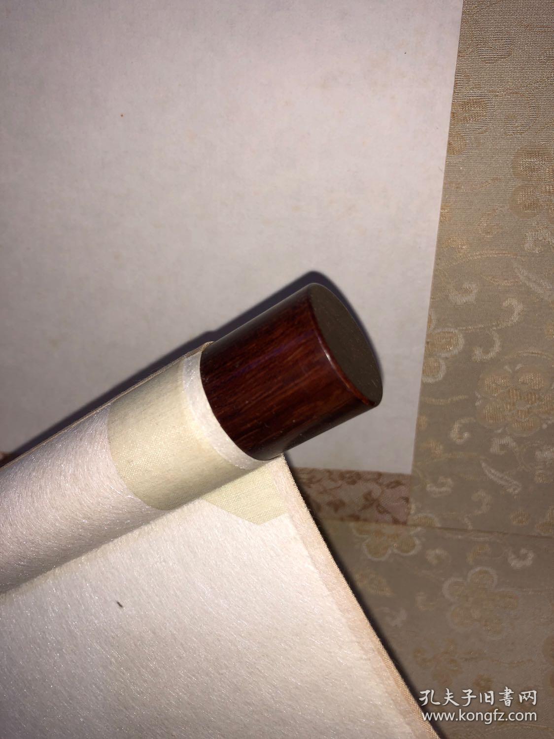 著名书画家【王大宇】人物立軸【大笑門來福】紙本綾