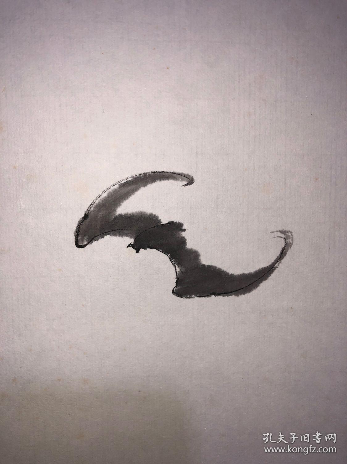 著名书画家【王大宇】人物立軸【大笑門來福】紙本綾