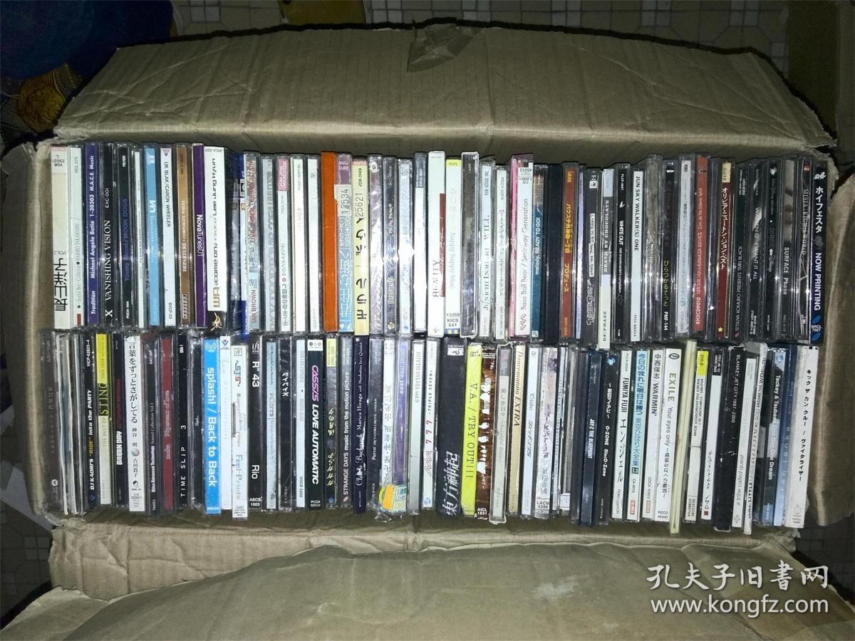 旧唱片 墙体堆砌/铺墙/装饰/摆设用 版cd拆破损100张一箱