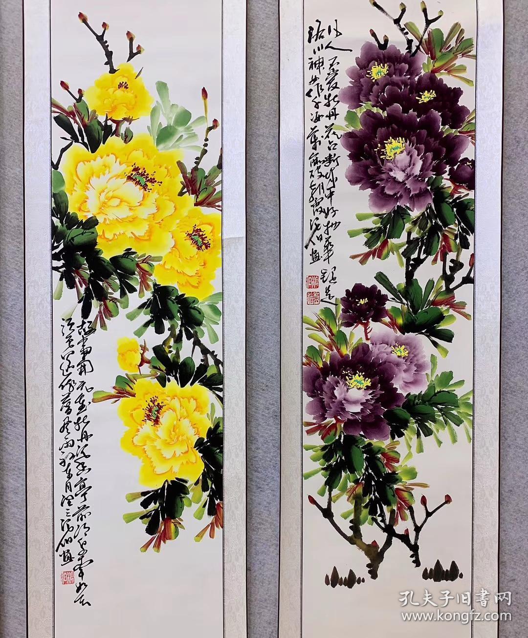 中国国画家协会理事张浪伯老师精装裱《四色牡丹》已装裱,可以直接