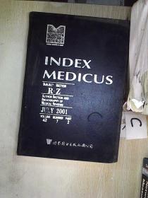 INDEX MEDICUS2001 7医学指标2001 7（301）