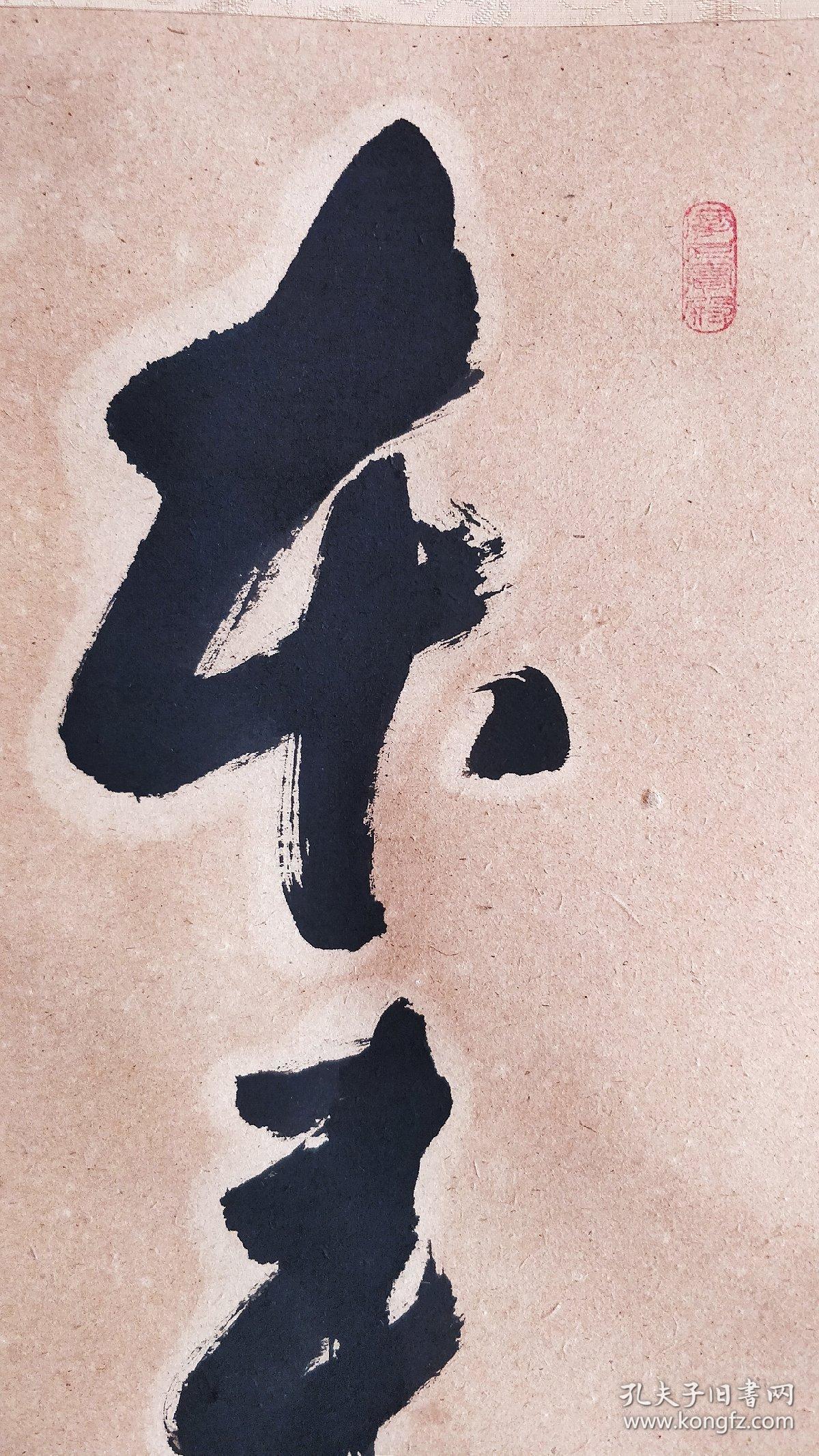无一物白酒黔酒，无一物白酒