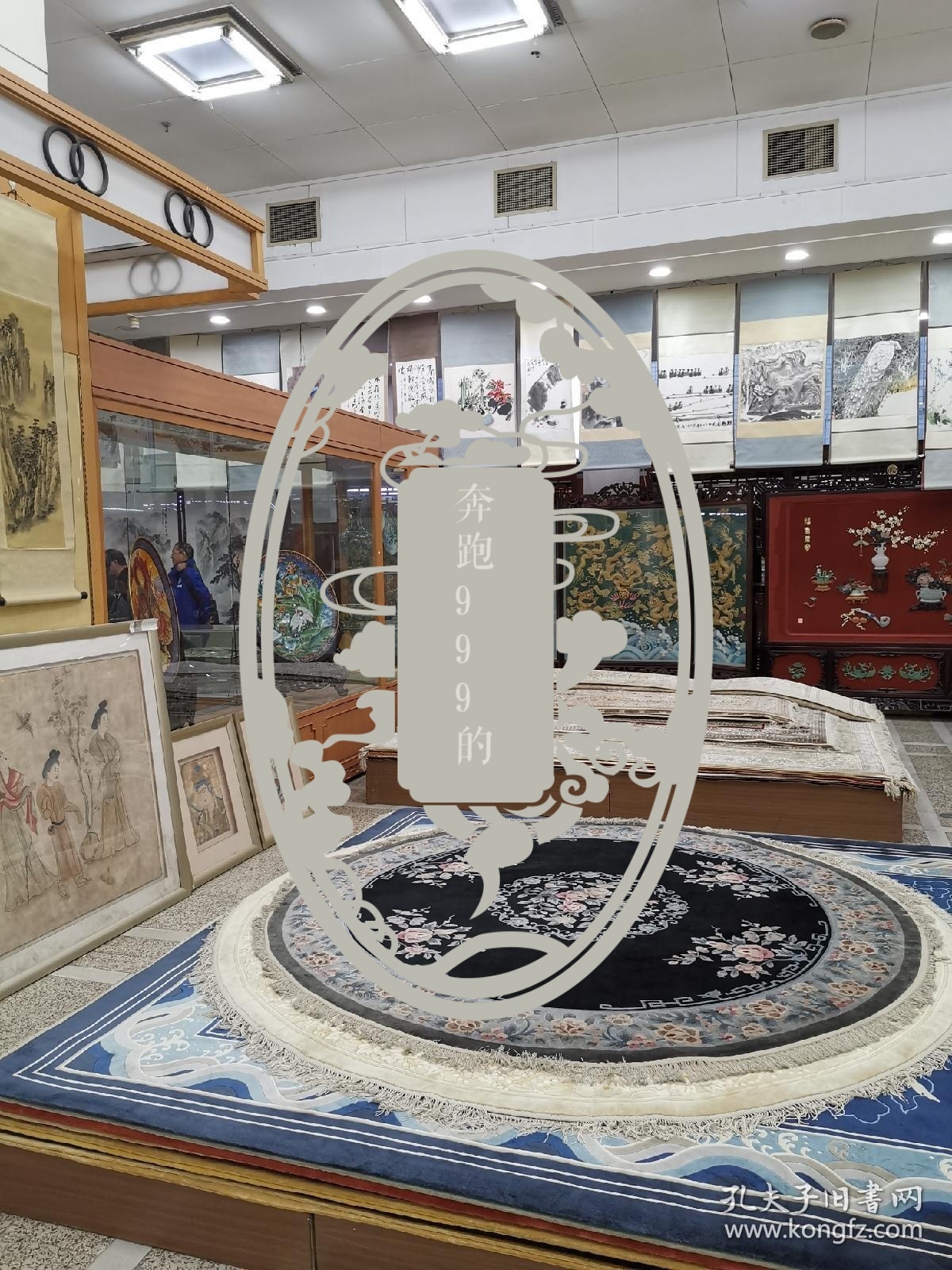 张恪智《早发白帝城》,购于北京友谊商店(国营,九十年代专门接见外宾)