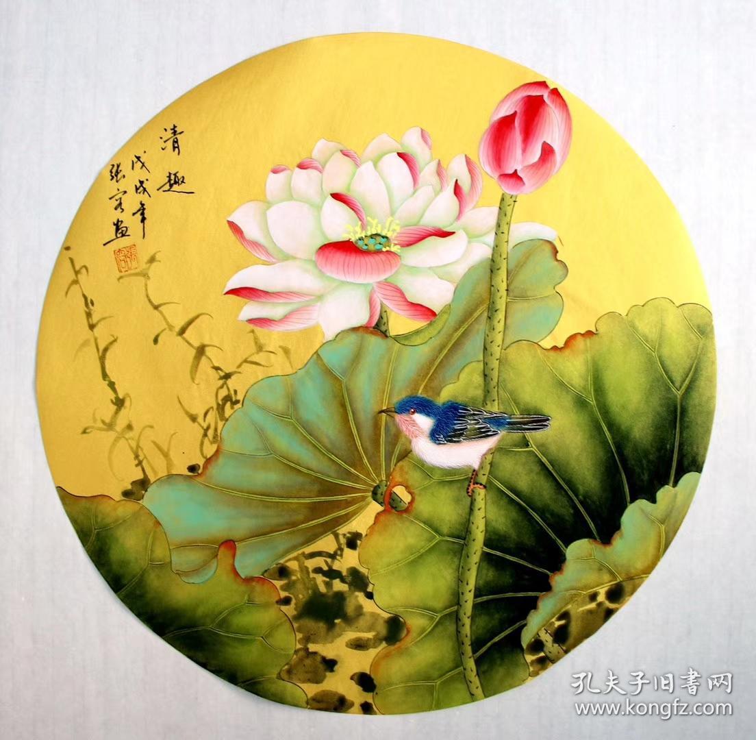 张容国画精品工笔泥金圆心花鸟画尺寸直径约47厘米 ,单付
