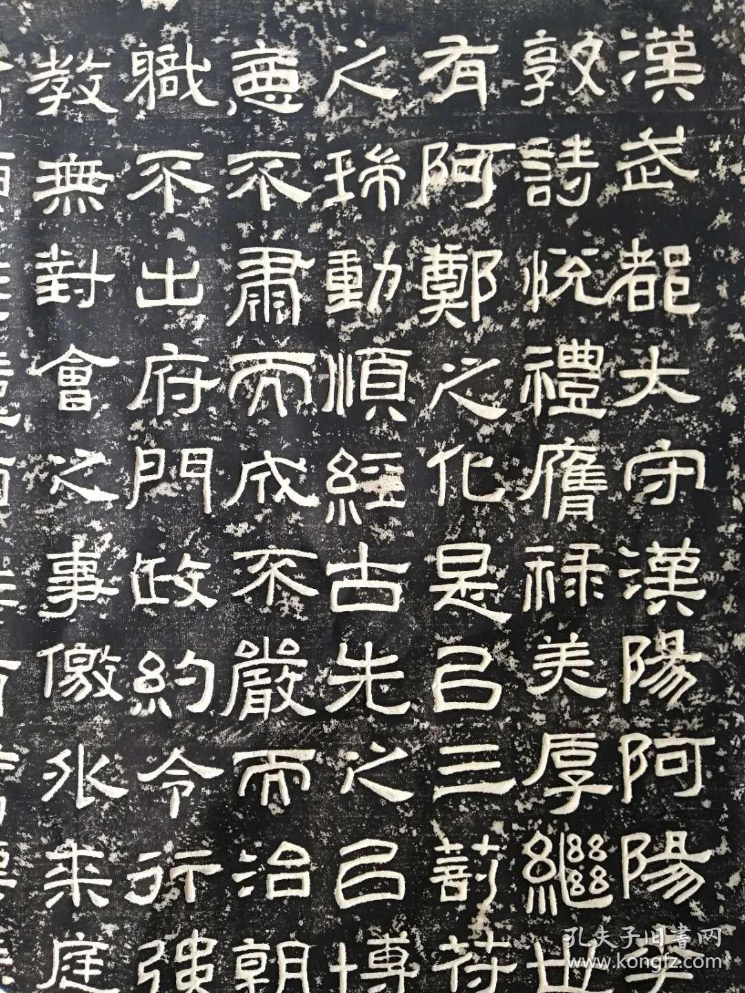 [包快递 宣纸手工拓] 东汉建宁四年 汉隶《西狭颂》全称《汉武都太守