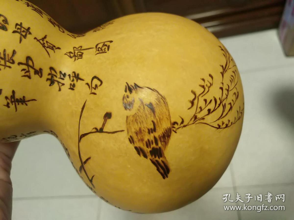 手工火绘烙画葫芦—凤鸟不至空惋惜白鹤黄鹄冲天翮锦禽耿介不可留鹦鹉