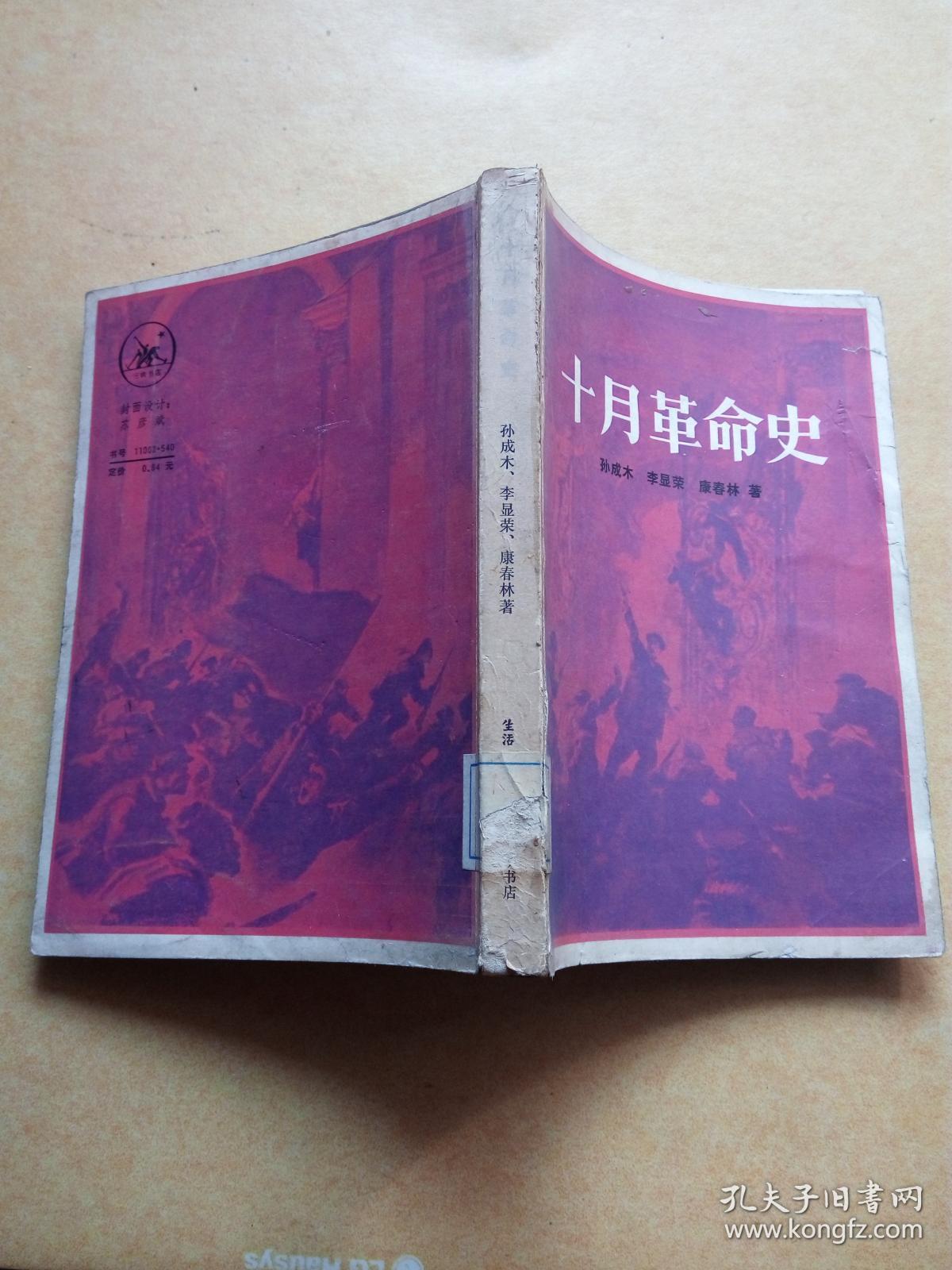 唐山中考成绩查询公众号_唐山市中考成绩查询_唐山中考查询系统