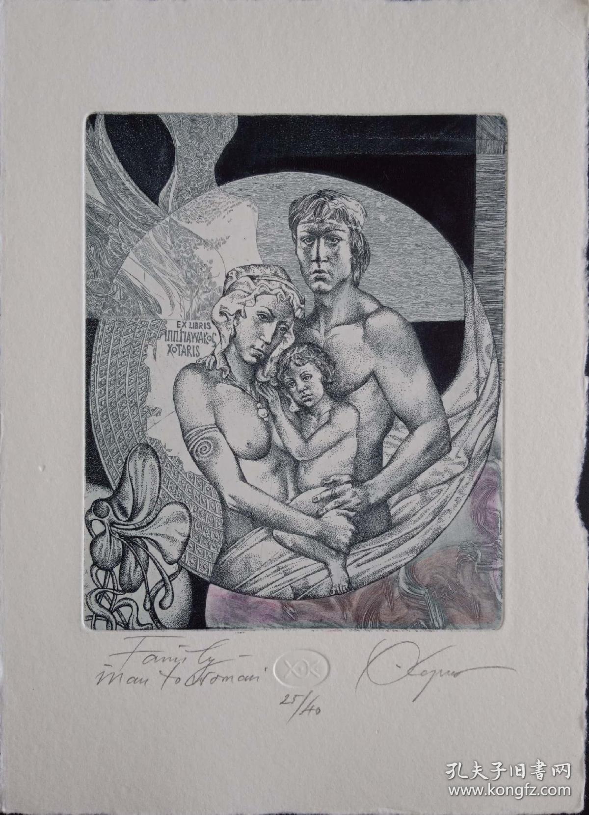 克林藏书票原作08