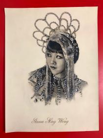好莱坞第一位华人女明星黄柳霜（Anna May Wong）肖像，民国时期炭笔、水彩 手绘，Jan ( John)van der Linde Jr .( 1887-1956)as a portrait painter .His works can be seen in include Dutch Maritime Museum Amsterdam and the Maritime  Museum，