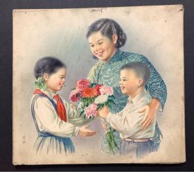 张碧梧 水彩画原作 《新中国妇女儿童屏》一套十二张