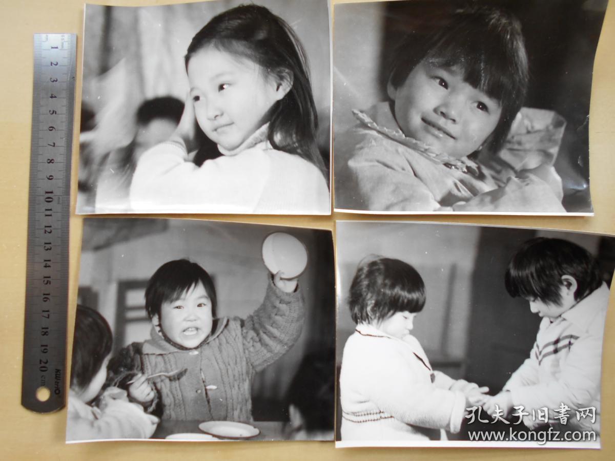 老照片【80年代,幼儿园儿童照】7张