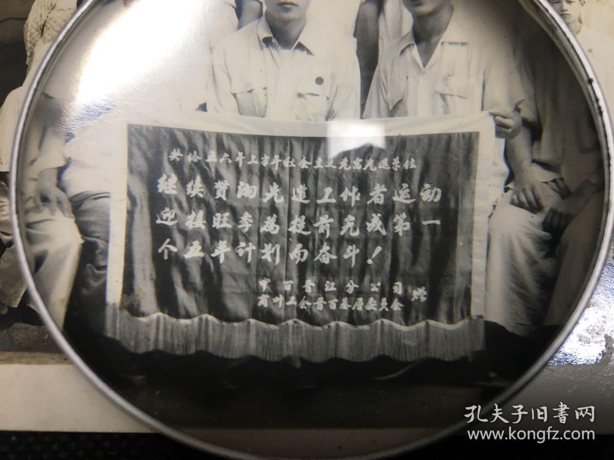 7 cm类别黑白上书时间2020-03-05hzslq的书店已实名进店收藏店铺全