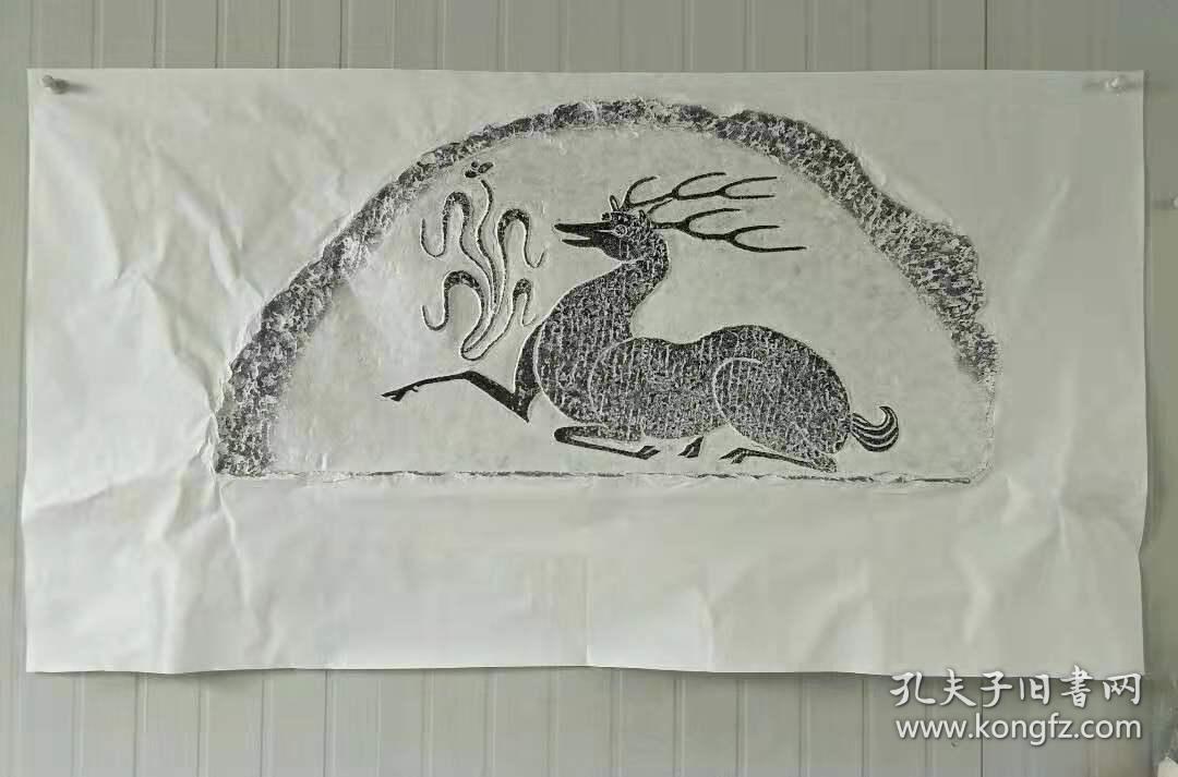 有多种拓法,欢迎你选择可以按客户要求拓制 汉代画像石-福鹿恋仙草 鹿