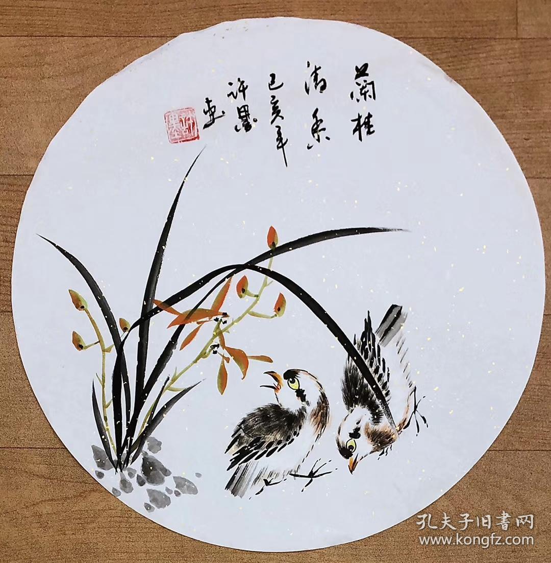 许墨老师圆形花鸟画梅兰竹菊四幅一套只需168元包邮单幅尺寸3333厘米