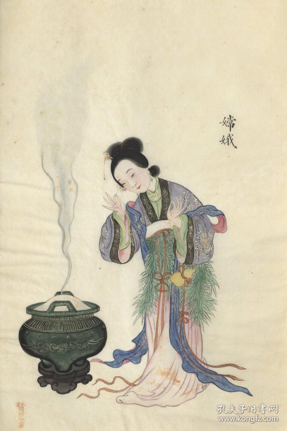 提供资料信息服务周培春民俗画系列周培春绘制本店此处销售的为该版本