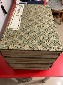 一周内特惠，16.8万出售，古籍善本《铜版西清古鑑》《钦定西清古鑑》，开本宏阔，刷印非常精美。难得精品古籍。