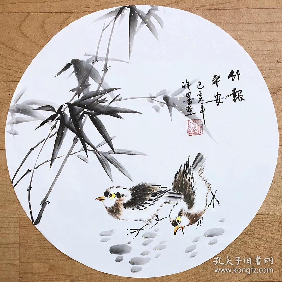 许墨老师圆形花鸟画梅兰竹菊四幅一套只需168元包邮单幅尺寸3333厘米