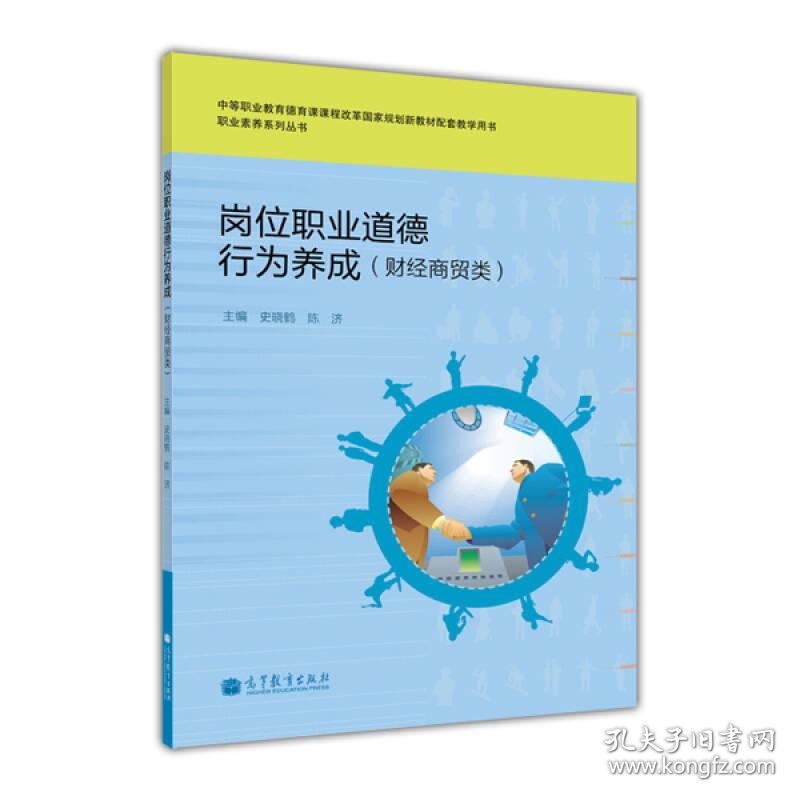瑞源商贸城项目最新进展公布期待未来辉煌展现
