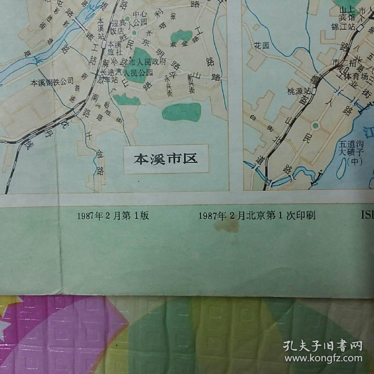 1980年沈阳地图图片