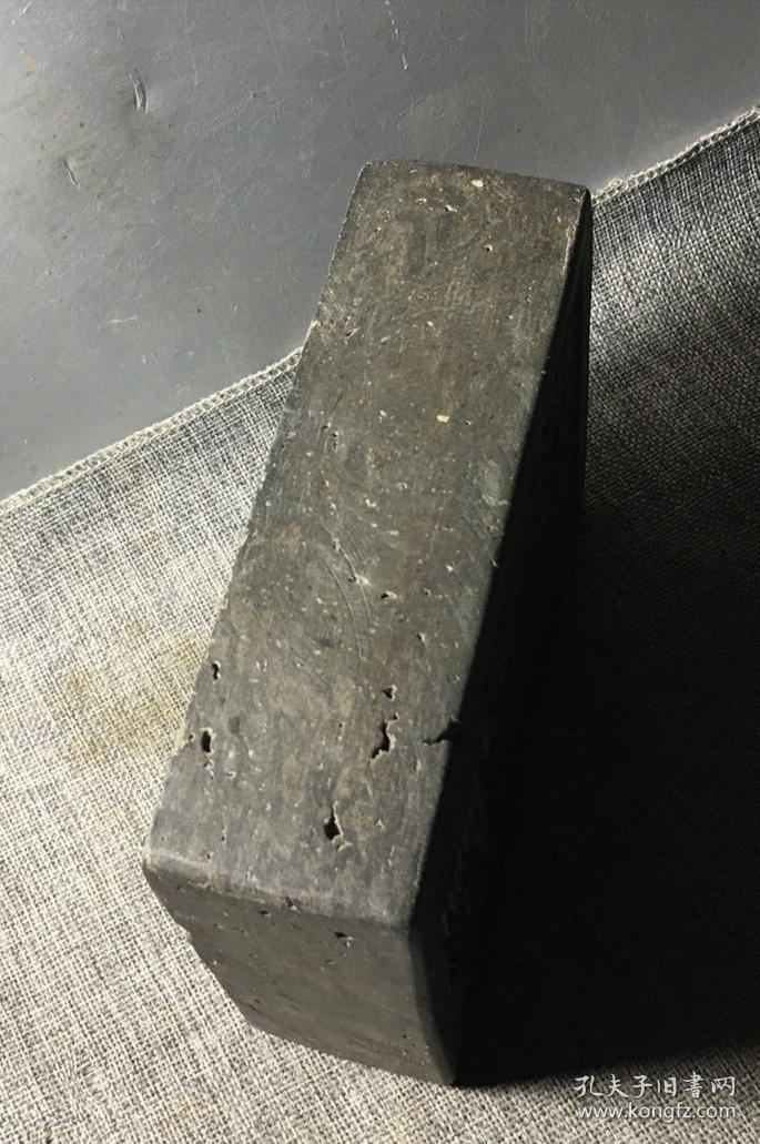 大明时期少见京砖质地砖后开"富乐未央子孙益昌"吉语壶池一块