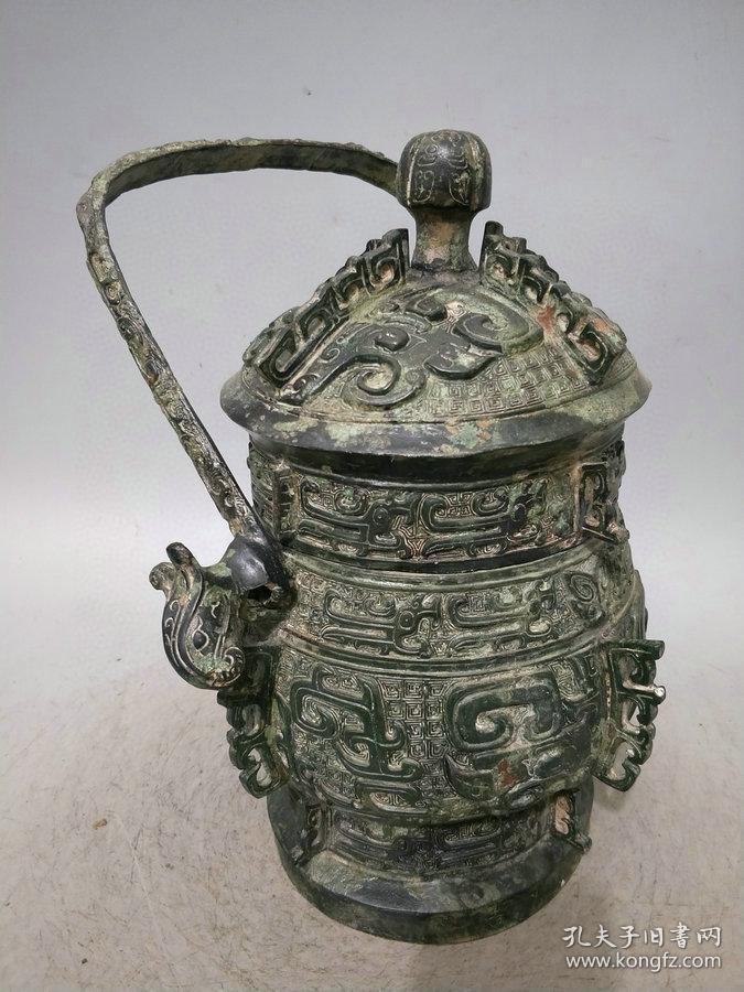 秒杀价2280元要买的速度6800克战汉时期青铜提梁壶