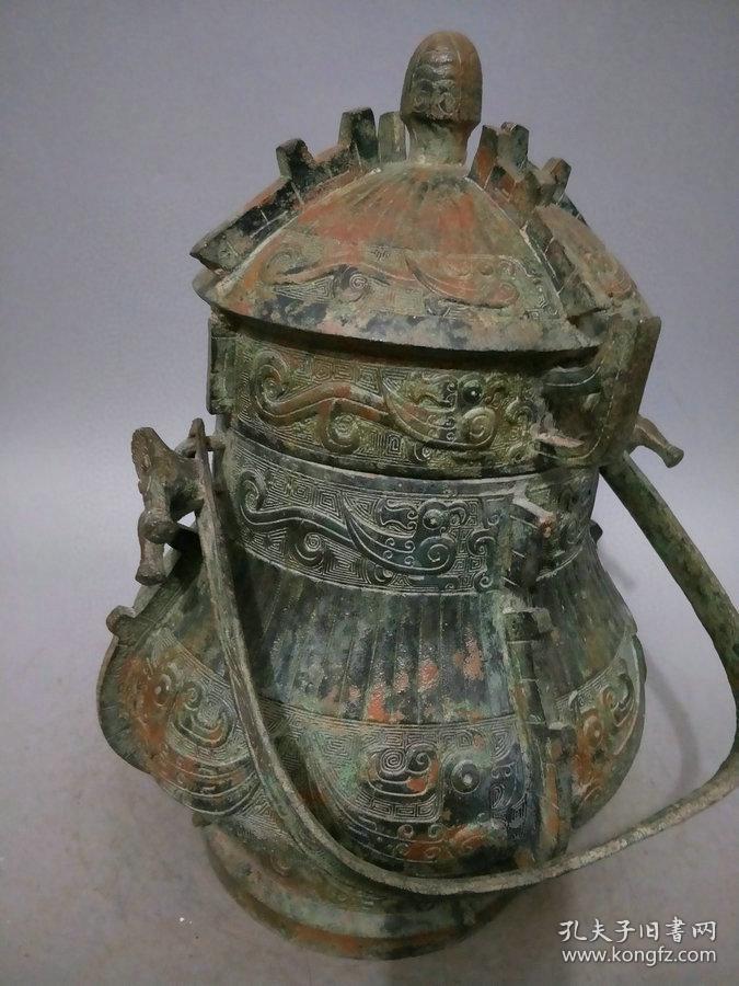 秒杀价2880元要买的速度9600克战汉时期青铜提梁壶