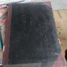 前线 1960年13-24合订本