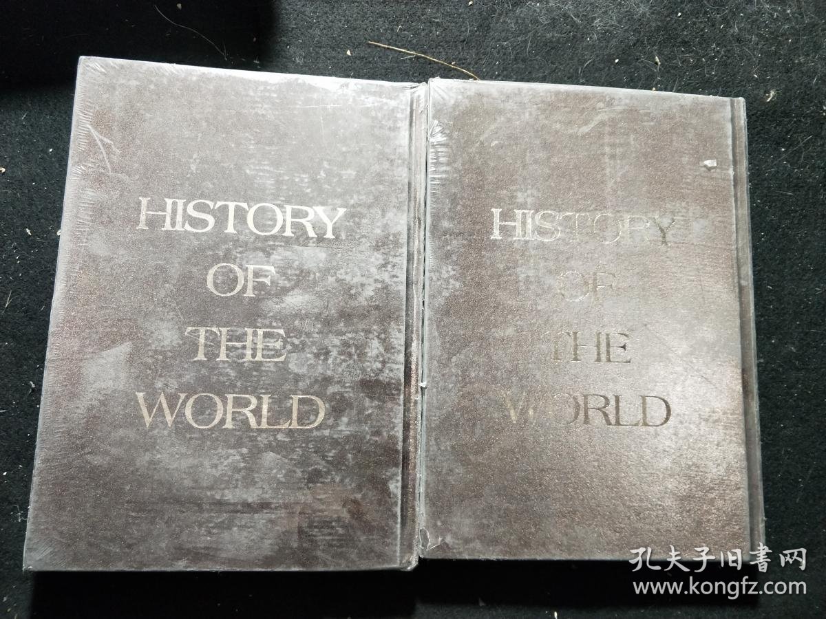 全球通史公元1900年～公元1950年 10,11 (2本合售)