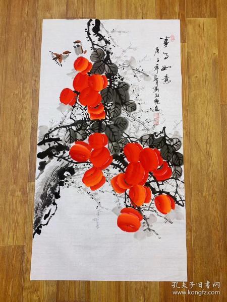 中国国画家协会会员刘敏艳老师精品柿子《事事如意》100*50厘米任选一