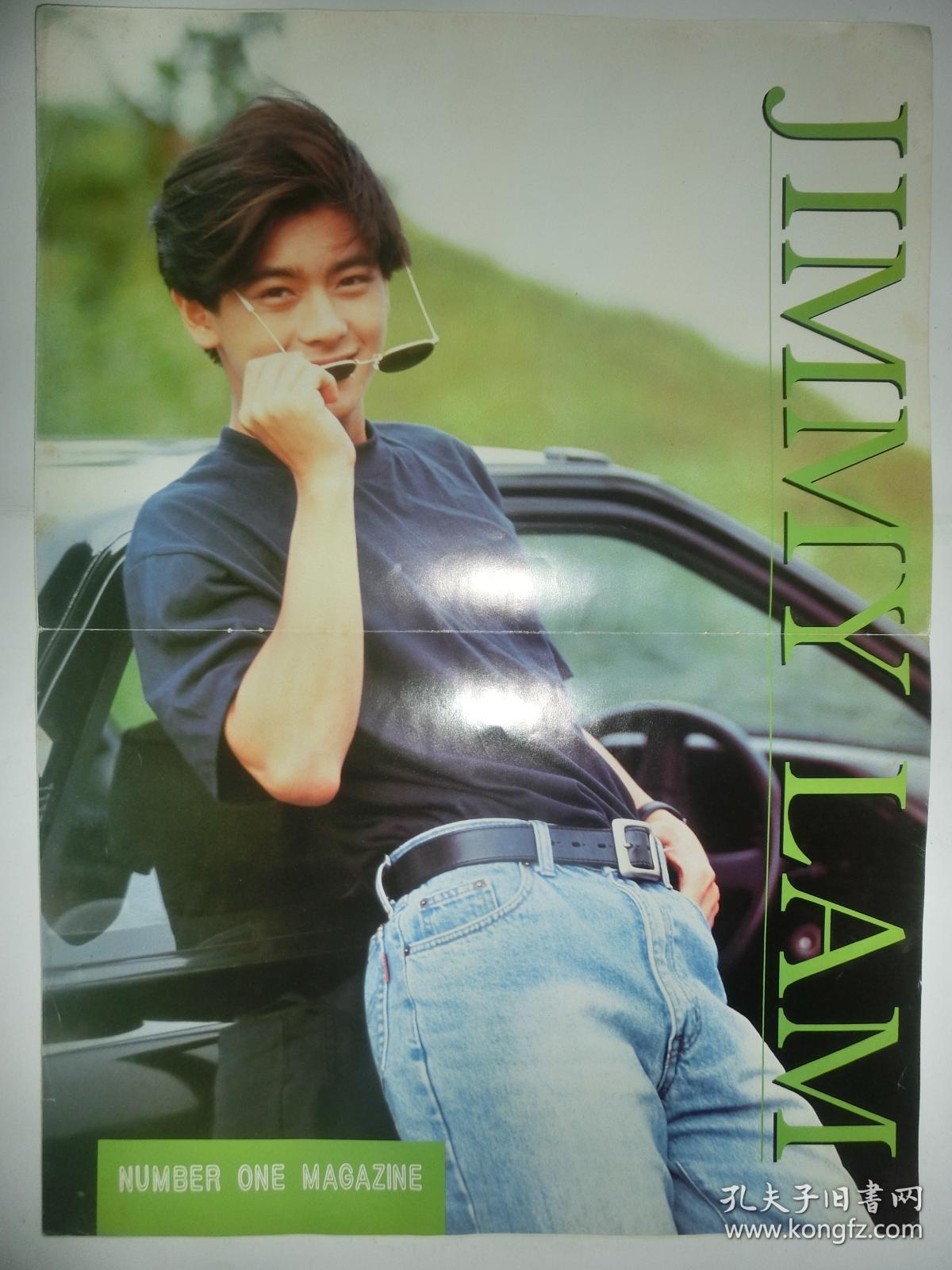 林志颖4开海报.