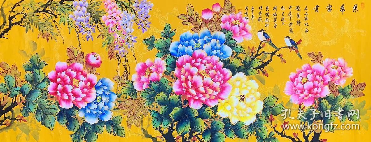 会员曾老师小六尺蕾丝水晶牡丹荣华富贵横幅18070厘米作品编号ec329