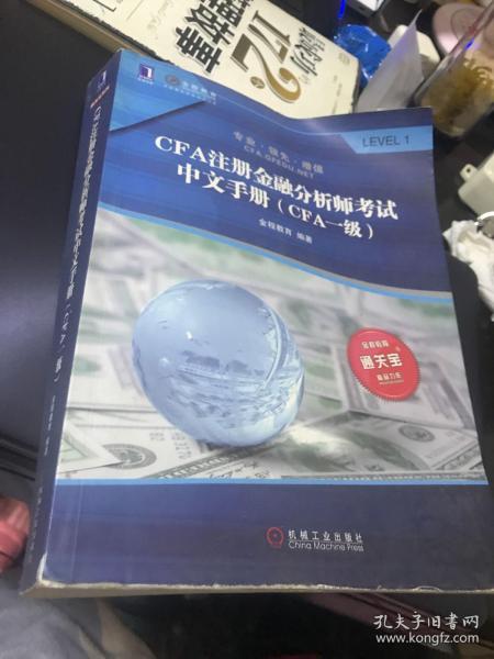 ba6f32ee008da431_n.jpg