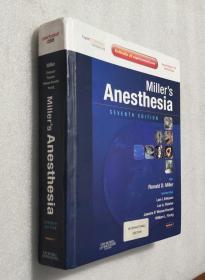 MillersAnesthesia
